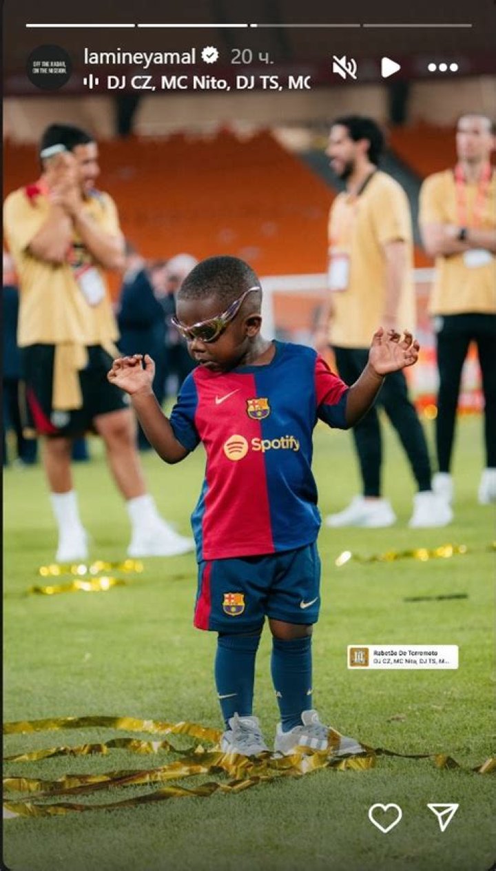 All About Lamine Yamal's Little Brother: A Comprehensive Guide