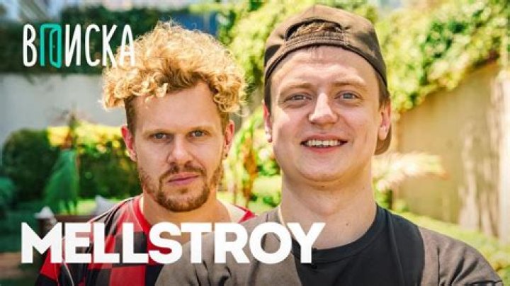 Discovering The Allure Of Mellstroy: What Is Mellstroy Famous For?