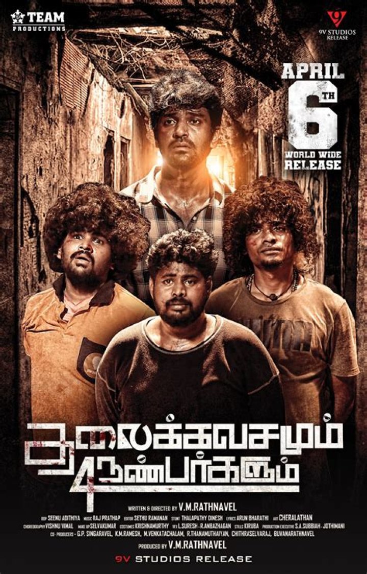 Discovering The Treasures Of MKVMoviesPoint South Indian Cinema