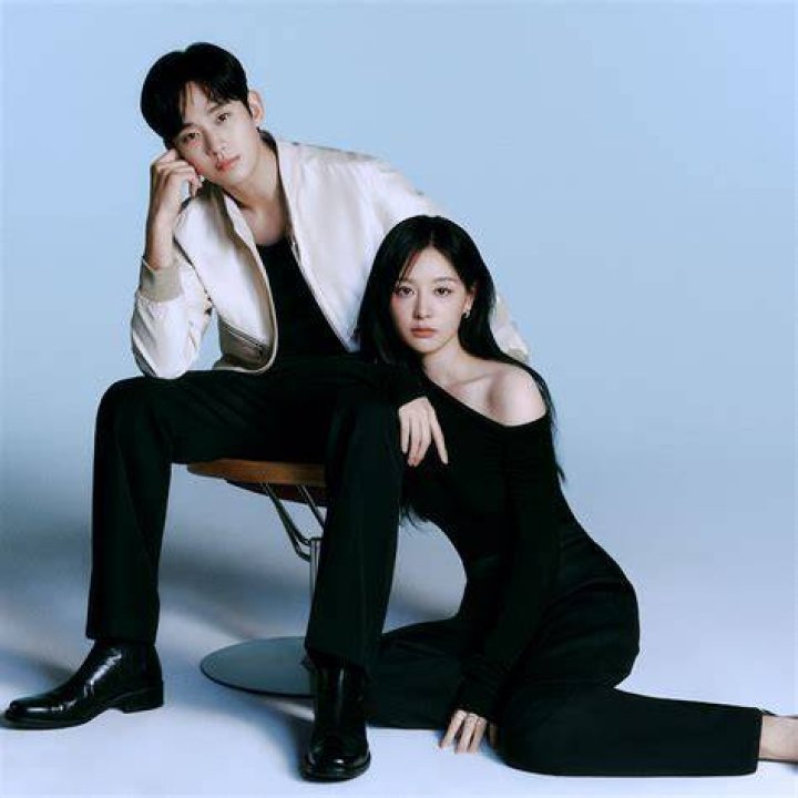 Exciting Updates On Kim Soo Hyun And Kim Ji Won: The Latest News You Can't Miss!