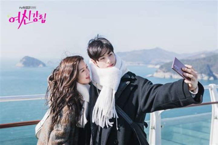 Moon Ga-young And Cha Eun-woo: A Perfect Couple On And Off Screen