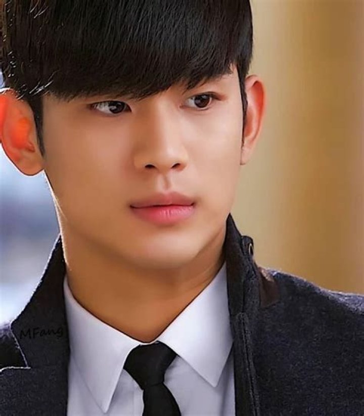 Unveiling The Charismatic Journey Of Kim Soo-hyun